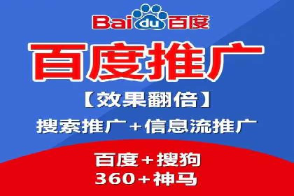 知乎信息流广告的投放技巧与失败案例教训