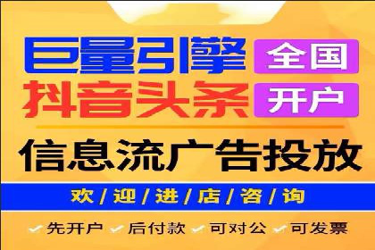 零售业SEM优化师的策略与实践——如何通过SEM提升销售额